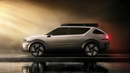 Hyundai Initium Concept, 2024