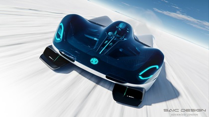 MG EXE181 Concept, 2024