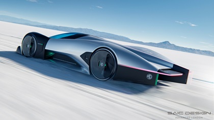 MG EXE181 Concept, 2024