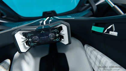 MG EXE181 Concept, 2024 – Interior