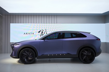 Mazda Arata Concept, 2024