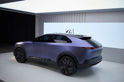Mazda Arata Concept, 2024