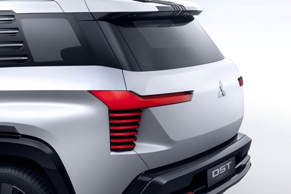 Mitsubishi DST Concept, 2024