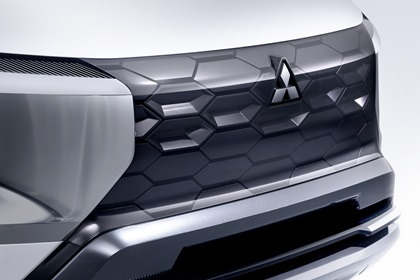 Mitsubishi DST Concept, 2024