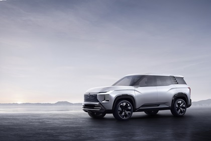 Mitsubishi DST Concept, 2024