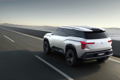 Mitsubishi DST Concept, 2024