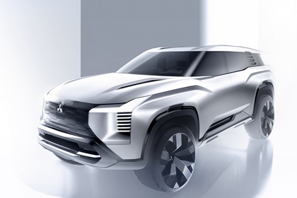 2024 Mitsubishi DST