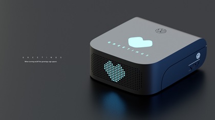 Volkswagen ID. Code Concept, 2024