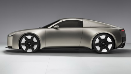 Audi Concept C, 2025