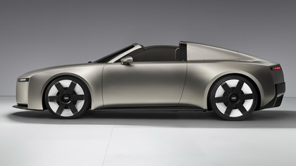 Audi Concept C, 2025