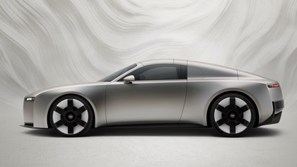 Audi Concept C, 2025