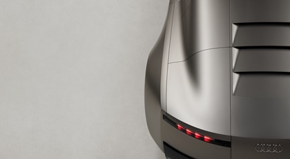 Audi Concept C, 2025