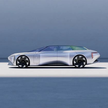 Avatr Vision Xpectra Concept, 2025