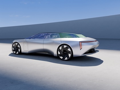Avatr Vision Xpectra Concept, 2025