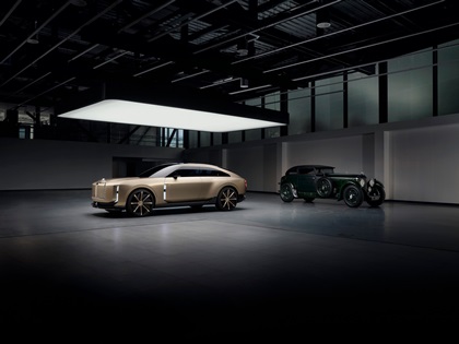 Bentley EXP 15 Concept, 2025