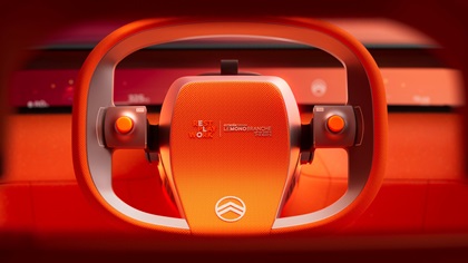 Citroen ELO Concept, 2025 – Interior