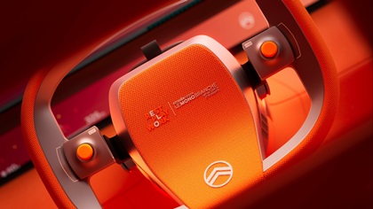 Citroen ELO Concept, 2025 – Interior