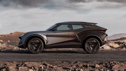 Cupra Tindaya Concept, 2025