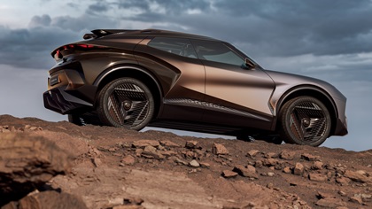 Cupra Tindaya Concept, 2025