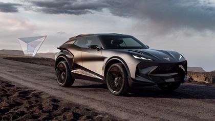 Cupra Tindaya Concept, 2025