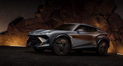 Cupra Tindaya Concept, 2025