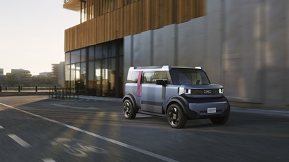 Dacia Hipster Concept, 2025