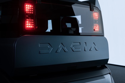 Dacia Hipster Concept, 2025