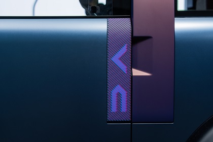 Dacia Hipster Concept, 2025