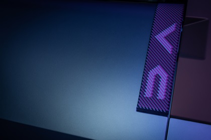 Dacia Hipster Concept, 2025