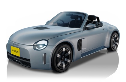Daihatsu K-Open Concept, 2025
