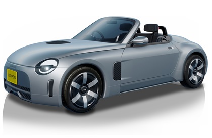 Daihatsu K-Open Concept, 2025