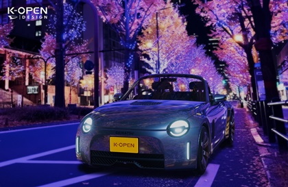 Daihatsu K-Open Concept, 2025