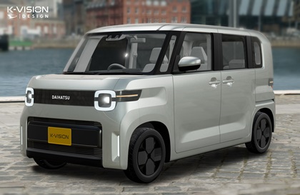 Daihatsu K-Vision Concept, 2025