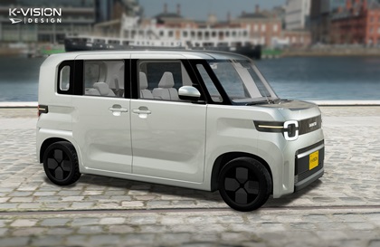 Daihatsu K-Vision Concept, 2025
