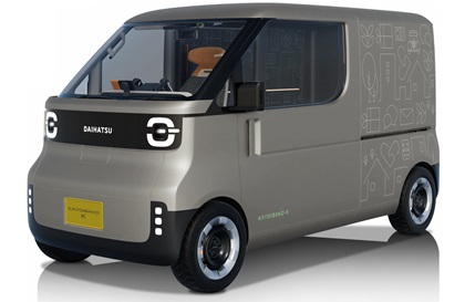 Daihatsu Kayoibako-K Concept, 2025