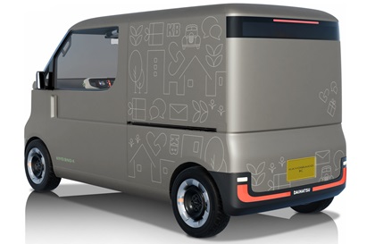 Daihatsu Kayoibako-K Concept, 2025