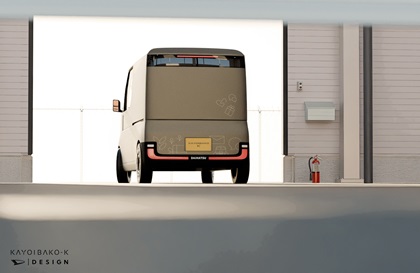 Daihatsu Kayoibako-K Concept, 2025