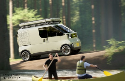 Daihatsu Kayoibako-K Concept, 2025