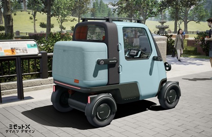 Daihatsu Midget X Concept, 2025