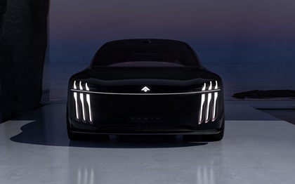 GAC HYPTEC EARTH Concept, 2025
