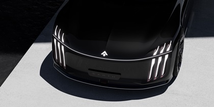 2025 GAC HYPTEC Earth