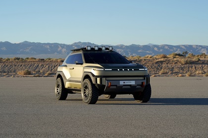 Hyundai Crater Concept, 2025