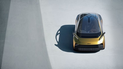 Kia Vision Meta Turismo Concept, 2025