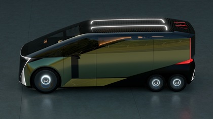 Lexus LS Concept, 2025