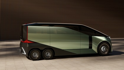 Lexus LS Concept, 2025