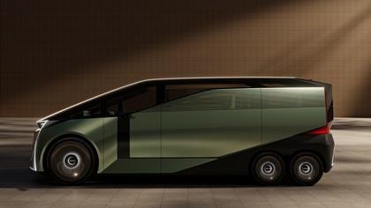 Lexus LS Concept, 2025