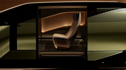 Lexus LS Concept, 2025