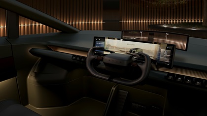 Lexus LS Concept, 2025 – Interior
