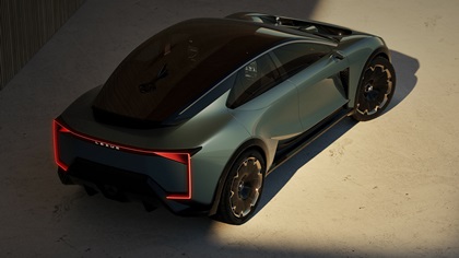 Lexus LS Coupe Concept, 2025