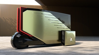 Lexus LS Micro Concept, 2025